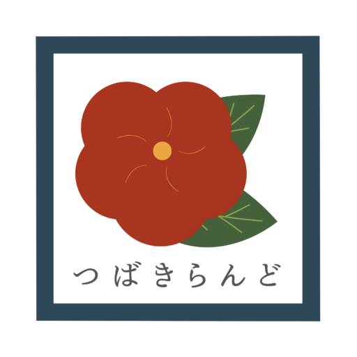 空家を所有すると費用はかかる？詳しく解説！